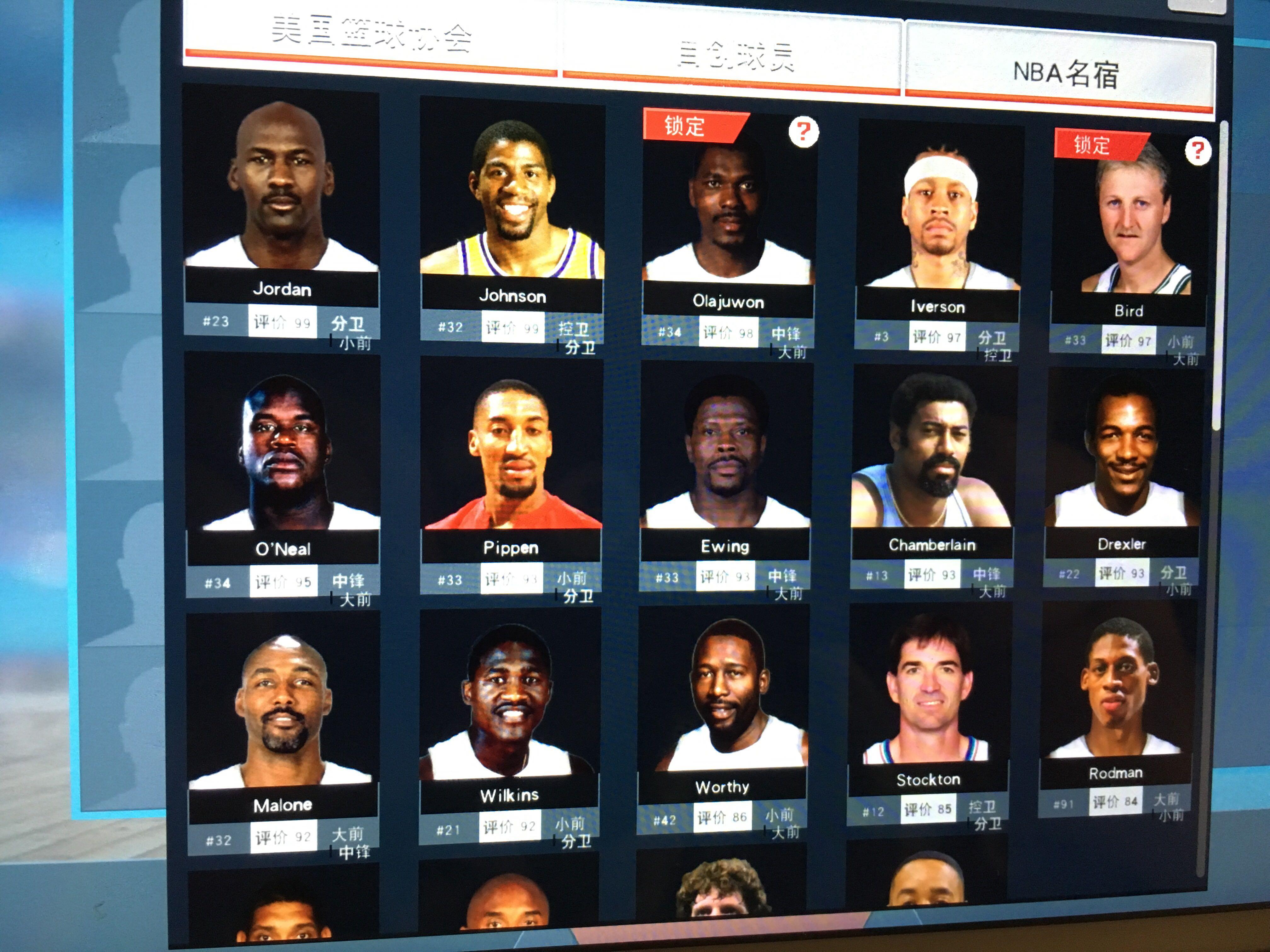 并没有得到 并没有得到