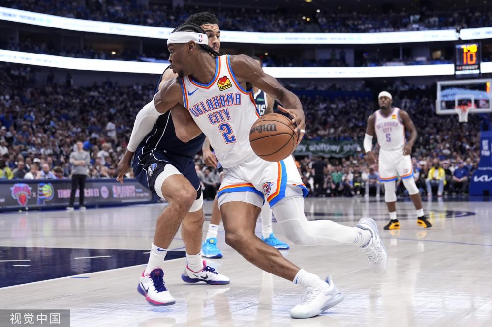 产生了好奇 产生了好奇