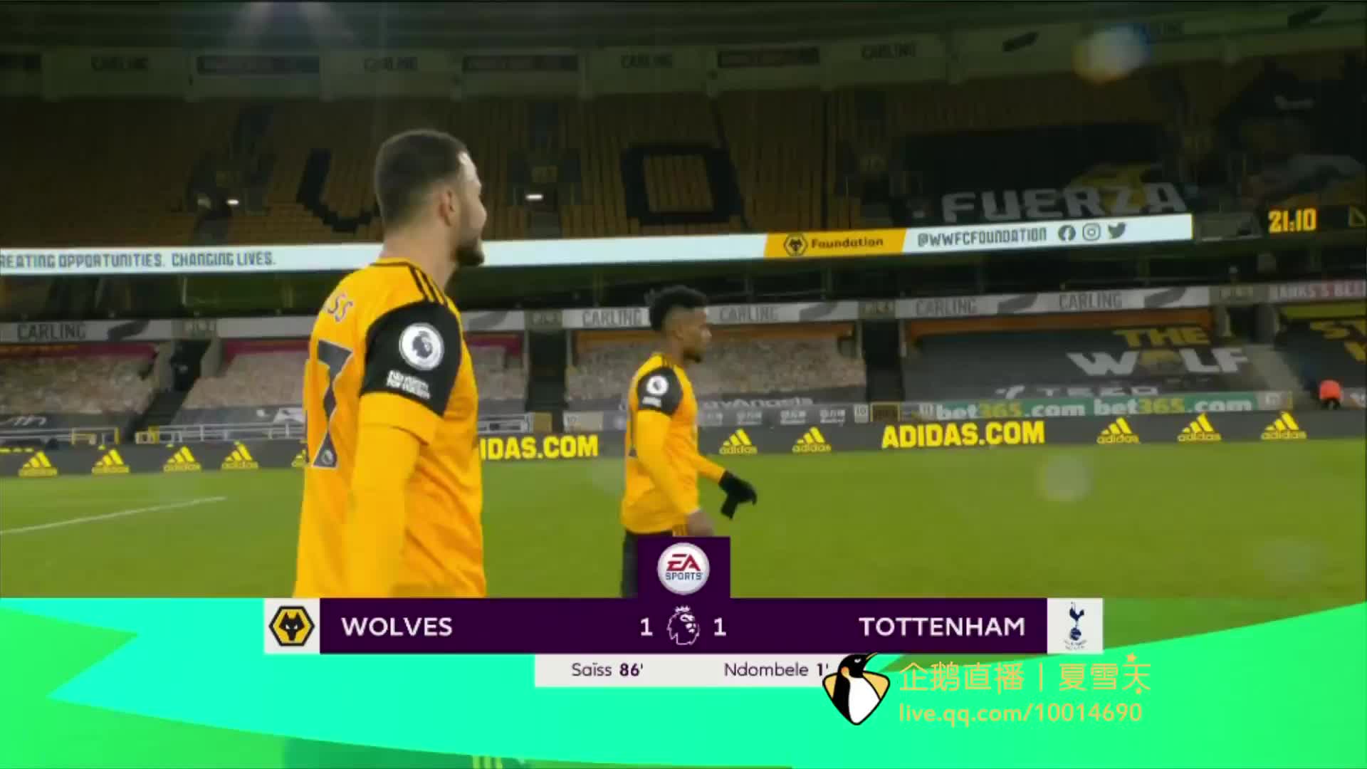 造成了整个 造成了整个