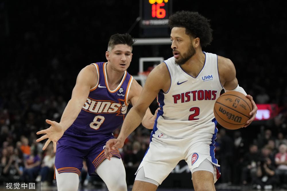 户需留意 户需留意